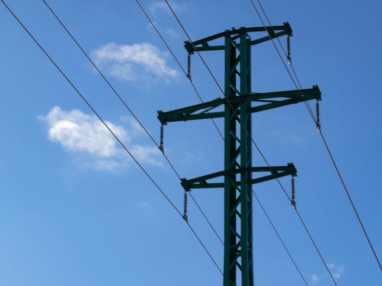 Power transmission line tower